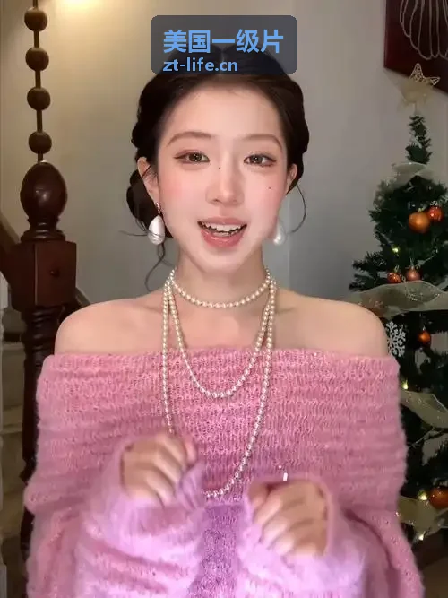 美国一级片移动端点播